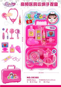 High frequency storage box - OBL835824