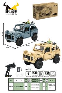 2.4G四驱攀爬越野车 - OBL835848