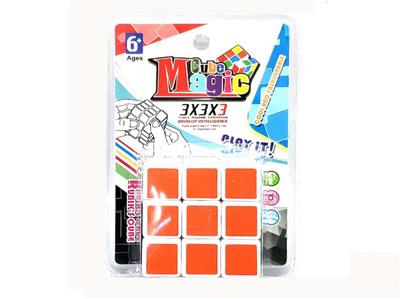 THIRD ORDER PE FROSTED MAGIC CUBE - OBL835851