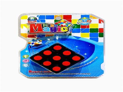 RUBIKS CUBE - OBL835852