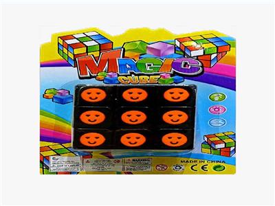 DIMENSION SMILE CUBE - OBL835855
