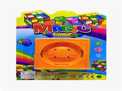 MAGIC BALL RUBIKS CUBE. - OBL835858