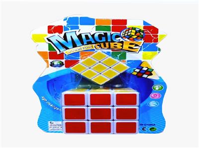 Third order PE frosted magic cube - OBL835861