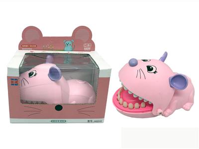 BITE YOUR TEETH AND GERMINATE. - OBL835873