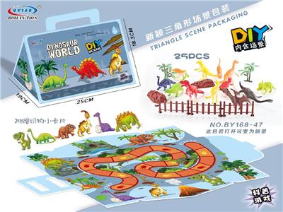 益智场景恐龙DIY套装
25PCS - OBL835888