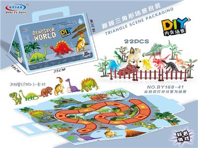益智场景恐龙DIY套装
22PCS - OBL835889