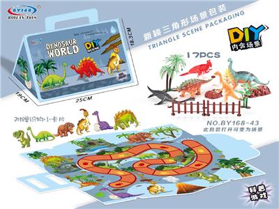 益智场景恐龙DIY套装17PCS - OBL835891