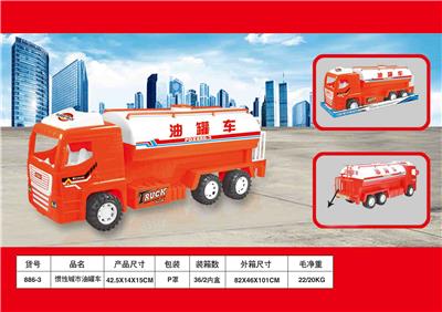 INERTIAL TANKER - OBL835898