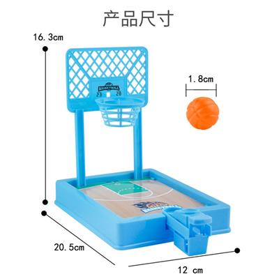 BASKETBALL INTERACTIVE TOY RACK - OBL835903