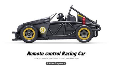 2.4G遥控小高速赛车带高低两档速度 - OBL835931