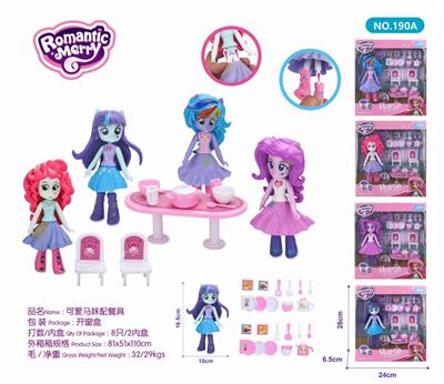 CUTE MA MEI WITH CUTLERY - OBL835936