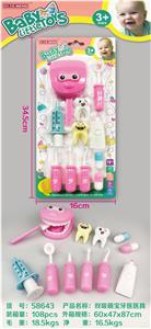 DOUBLE SUCTION MENGBAO DENTAL INSTRUMENT - OBL835940