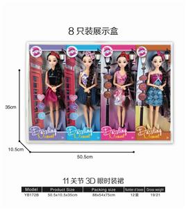 11关节3D眼芭比时装裙 - OBL835949