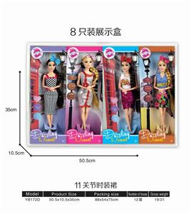11关节芭比时装裙 - OBL835951