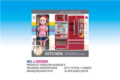 炉具冰箱套装 - OBL835954