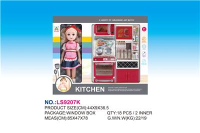炉具酒柜套装 - OBL835955