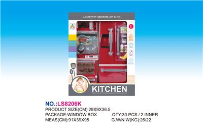 炉具冰箱套装 - OBL835959