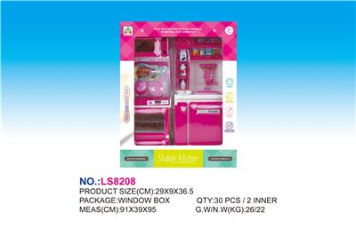 炉具洗菜盆套装 - OBL835964