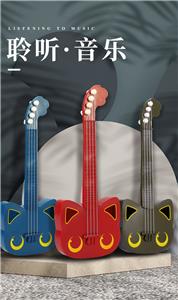 42CM CAT GUITAR. - OBL835999