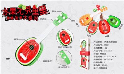 36CM FRUIT YUKRIRI. - OBL836004
