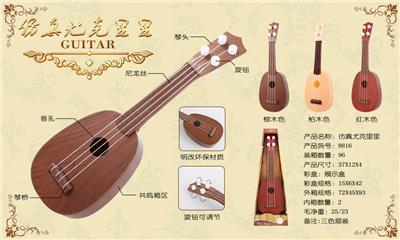 36CM ROUND YUKRI. - OBL836007