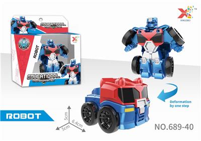 PUZZLE DEFORMATION CAR. - OBL836074