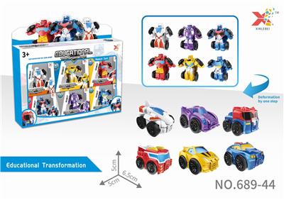 PUZZLE DEFORMATION CAR. - OBL836078