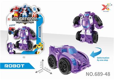 PUZZLE DEFORMATION CAR. - OBL836080