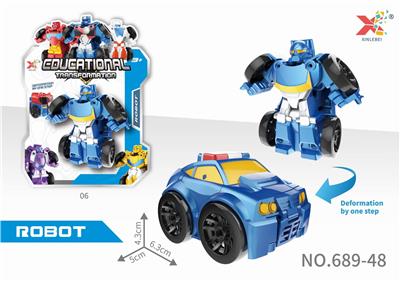 PUZZLE DEFORMATION CAR. - OBL836084
