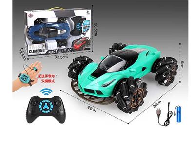 法拉利侧行2.4G遥控车 - OBL836092
