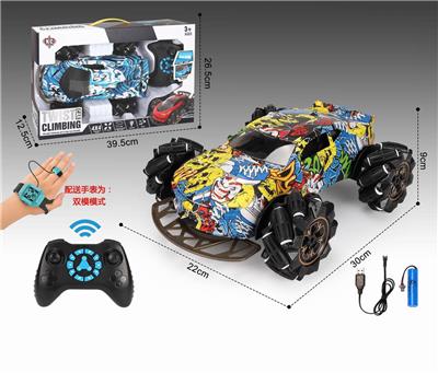 大黄蜂/兰博水转印侧行2.4G遥控车 - OBL836098