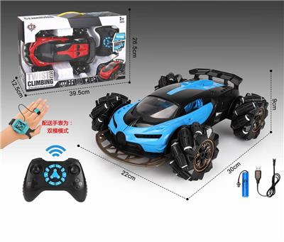 布加迪侧行2.4G遥控车 - OBL836099