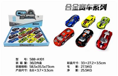 16 ONLY DISPLAY BOX 1:50 ALLOY RACING RETURN FORCE (6 MIXED) - OBL836121