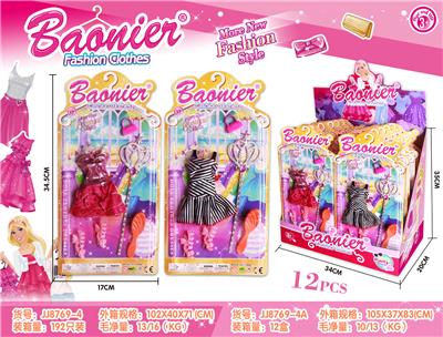 FASHION CLOTHES - OBL836156