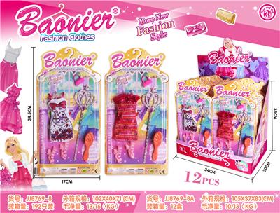 FASHION CLOTHES - OBL836164