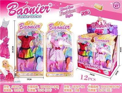 FASHION CLOTHES - OBL836166