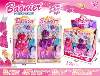FASHION CLOTHES - OBL836187