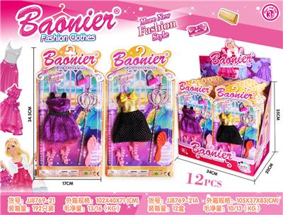 FASHION CLOTHES - OBL836189