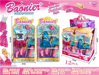 FASHION CLOTHES - OBL836197