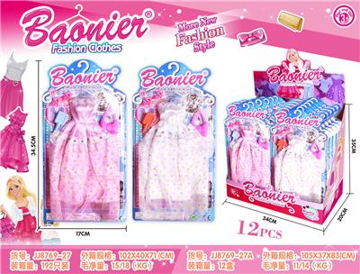 FASHION CLOTHES - OBL836201