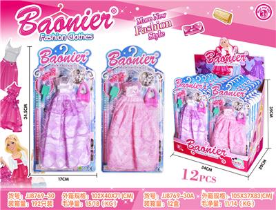 FASHION CLOTHES - OBL836208