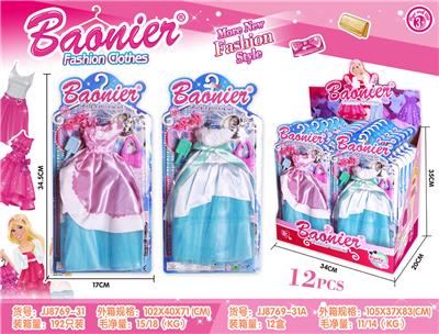 FASHION CLOTHES - OBL836209