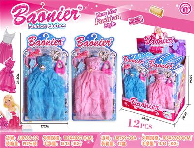 FASHION CLOTHES - OBL836211