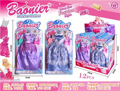 FASHION CLOTHING. - OBL836218