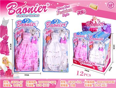FASHION CLOTHES - OBL836221
