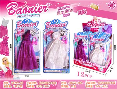 FASHION CLOTHES - OBL836224