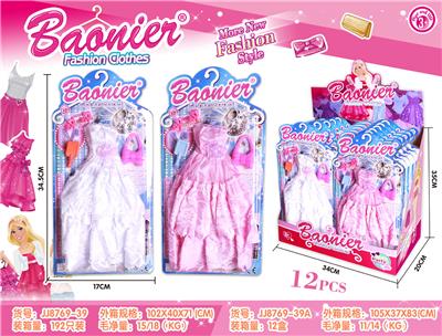 FASHION CLOTHES - OBL836226