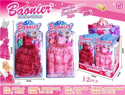 FASHION CLOTHES - OBL836234