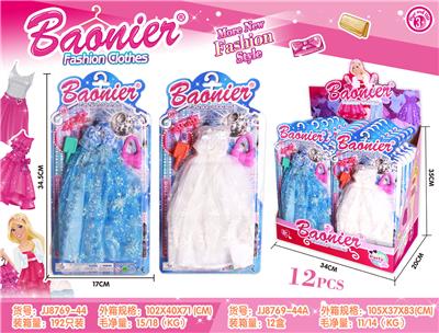 FASHION CLOTHES - OBL836235