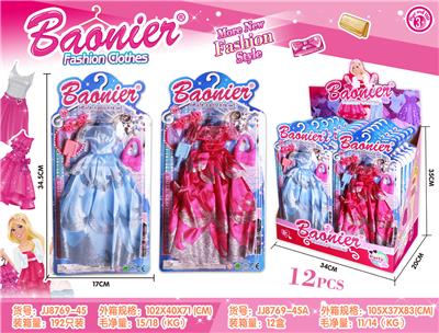 FASHION CLOTHES - OBL836237